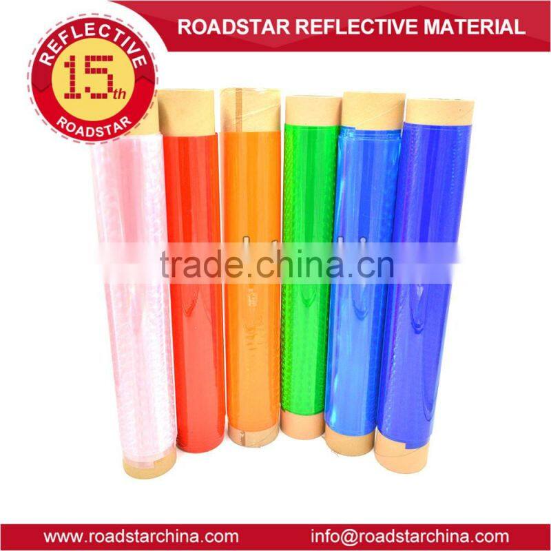 2016 Hotsale colorful Prism reflective PVC roll for sewing on clothes