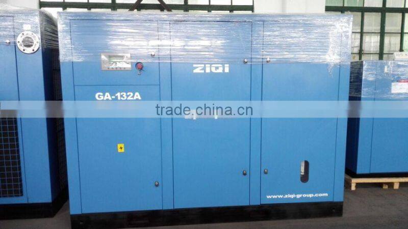 132KW GAS Screw air compressor