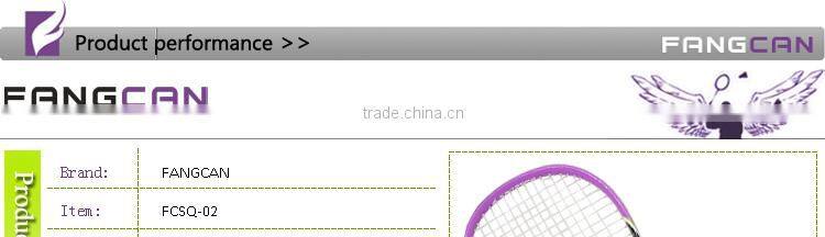 FANGCAN Composite Primary Aluminum Squash Racket