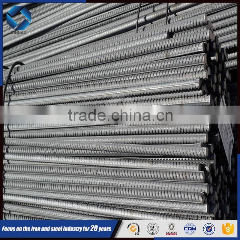 hot selling High Quality Hot Rolled Reinforcing High Yield Strength Steel Plate