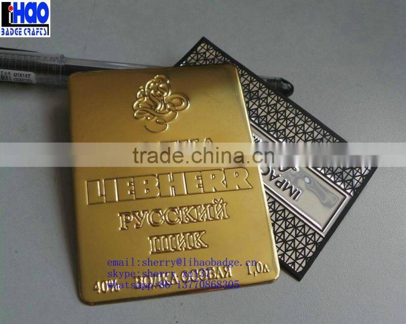 UAE matt gold sandblast perfume bottle label/metal parfum label /metal sticker for UAE fragrance bottle