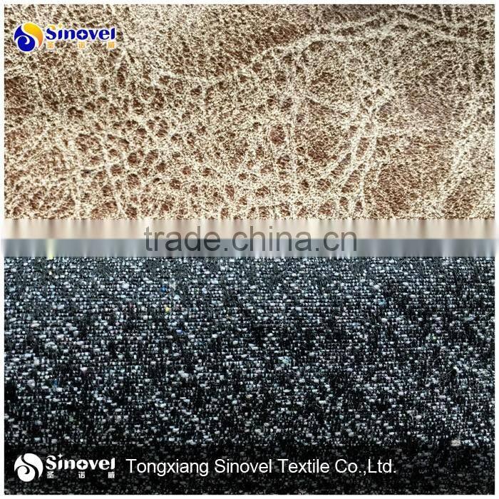 New bronzed suede sofa fabric hometextile fabric for sofa