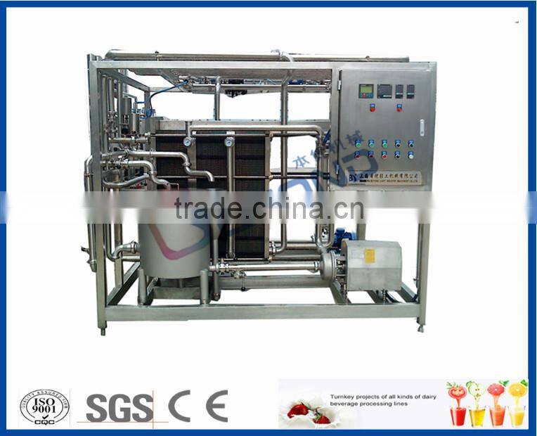 turn key project 500kg per hour butter production line