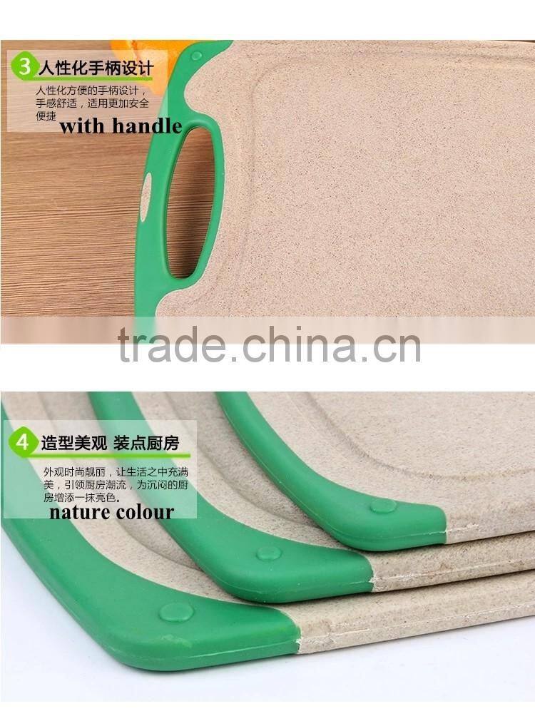 DK6615 Eco-friendly Feature Husk Stacking Blocks Cutting Chopping Block For Kicthenware
