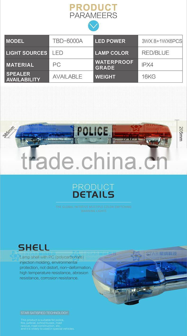 CE ROH certificate police ambulance warning roof light bar