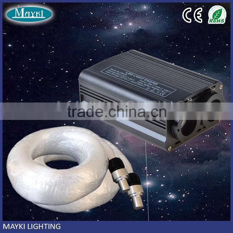 MKR-500 led fiber optic light engine for hotel decorative
