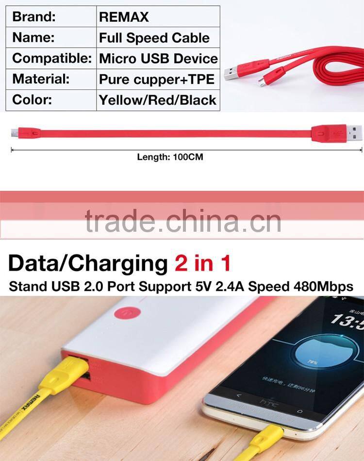 REMAX Full Speed micro usb charger cable for android mobile phone