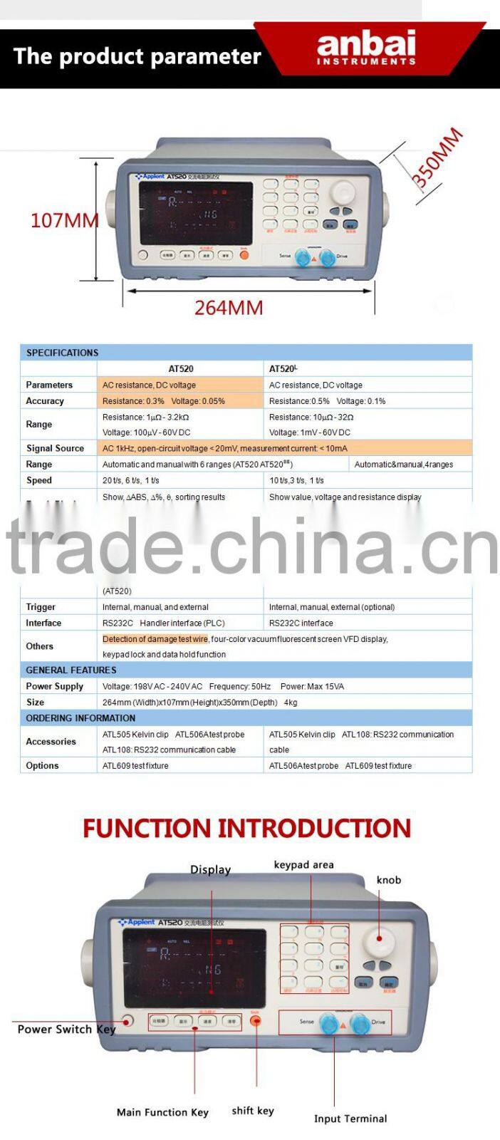AT520L Battery Tester for Lithium Battery AC Resistance Tester