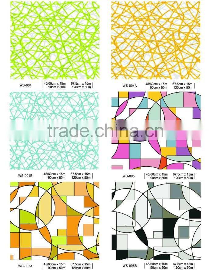 Vinyl Static Cling Privacy Stained Glass Decorative Window Film