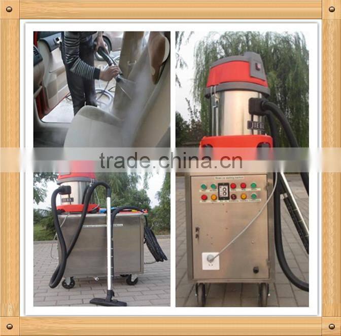 2013 new designed risk free mobile electric vaccum steam auto car wash machine