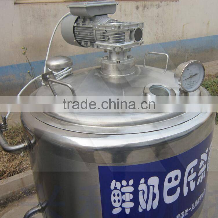 Hot sale 150L new technology pasteurization of milk machine,commercial milk pasteurizer for sale