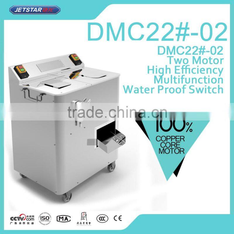 Multifunctional Electric Meat Slicing/Shredding/Grinding Euipment