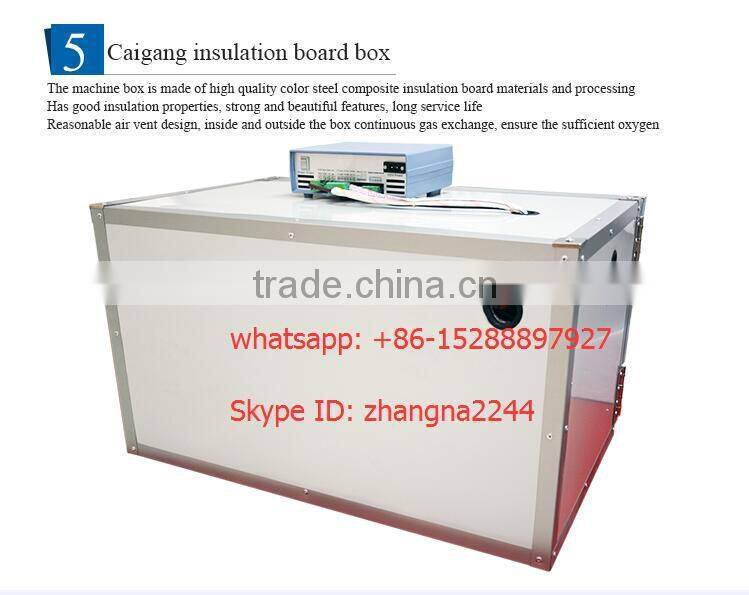 full automatic poultry egg hatching machine