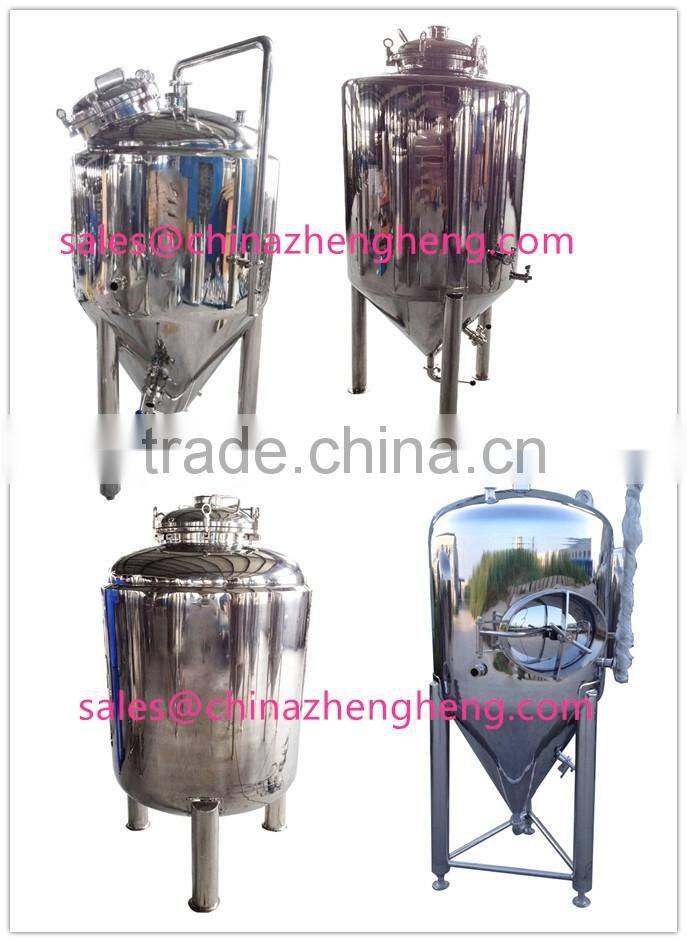 Stainless steel brite beer tank with top manhole,bottom drain valve