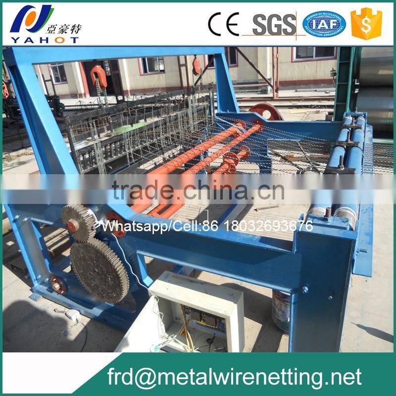 Full automatic crimped wire mesh weaving machine(professional manufacturer)