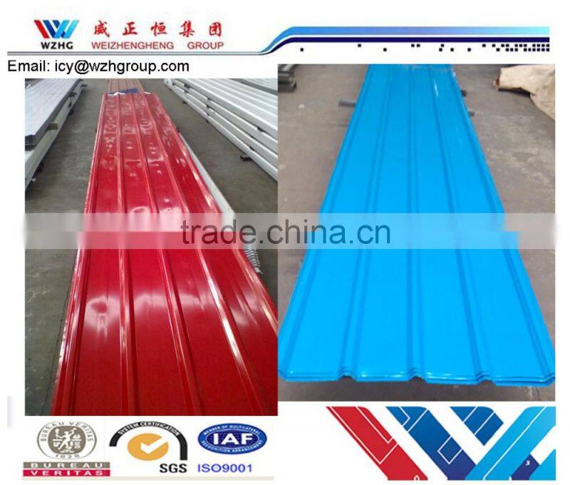 Customized/best quality/cheap price corrugated steel roof tile YX750,828,840,1050,800, bamboo shape ridge