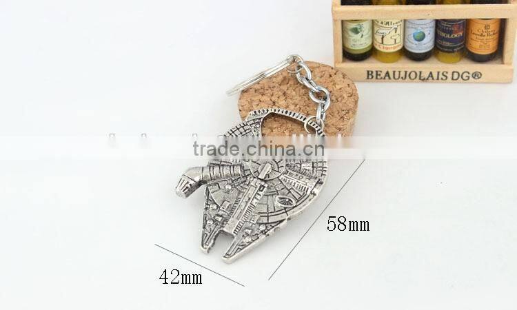 Bottle opener with key chain