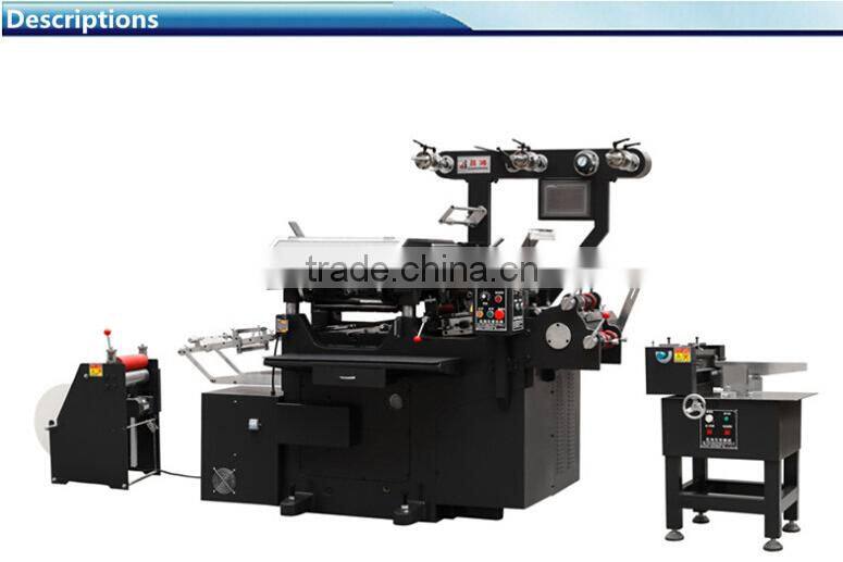 CH-210 Roll self adhesive label sticker small printing press for sale