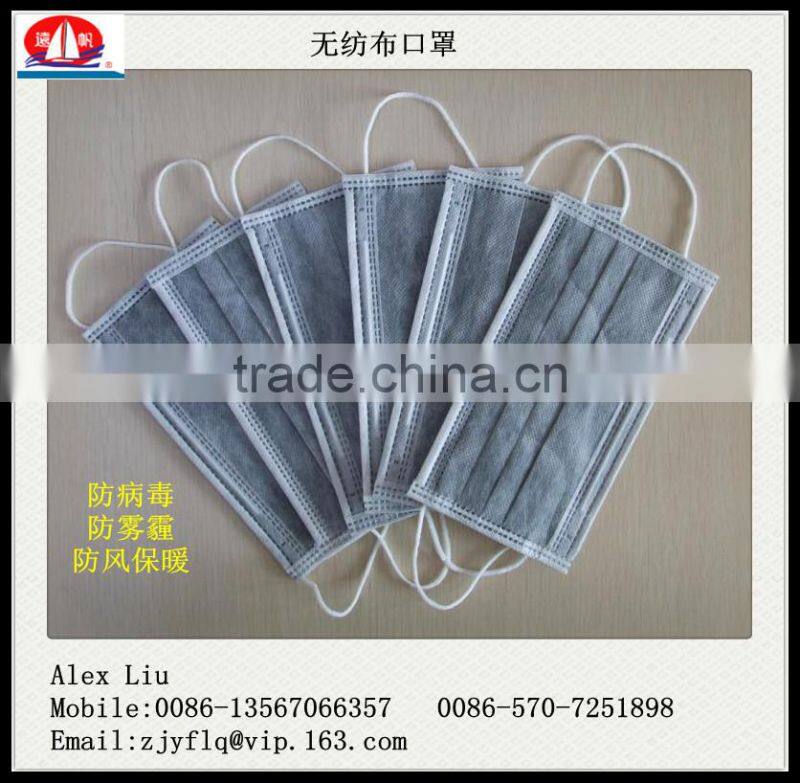 Diapers with hydrophilic, antibacterial, soft S/SS/SMS/SMMS PP polypropylene non-woven fabric