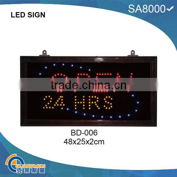 BD-024,outdoor led display sign