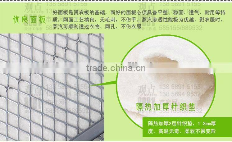 mesh folding ironing board folding ironing table