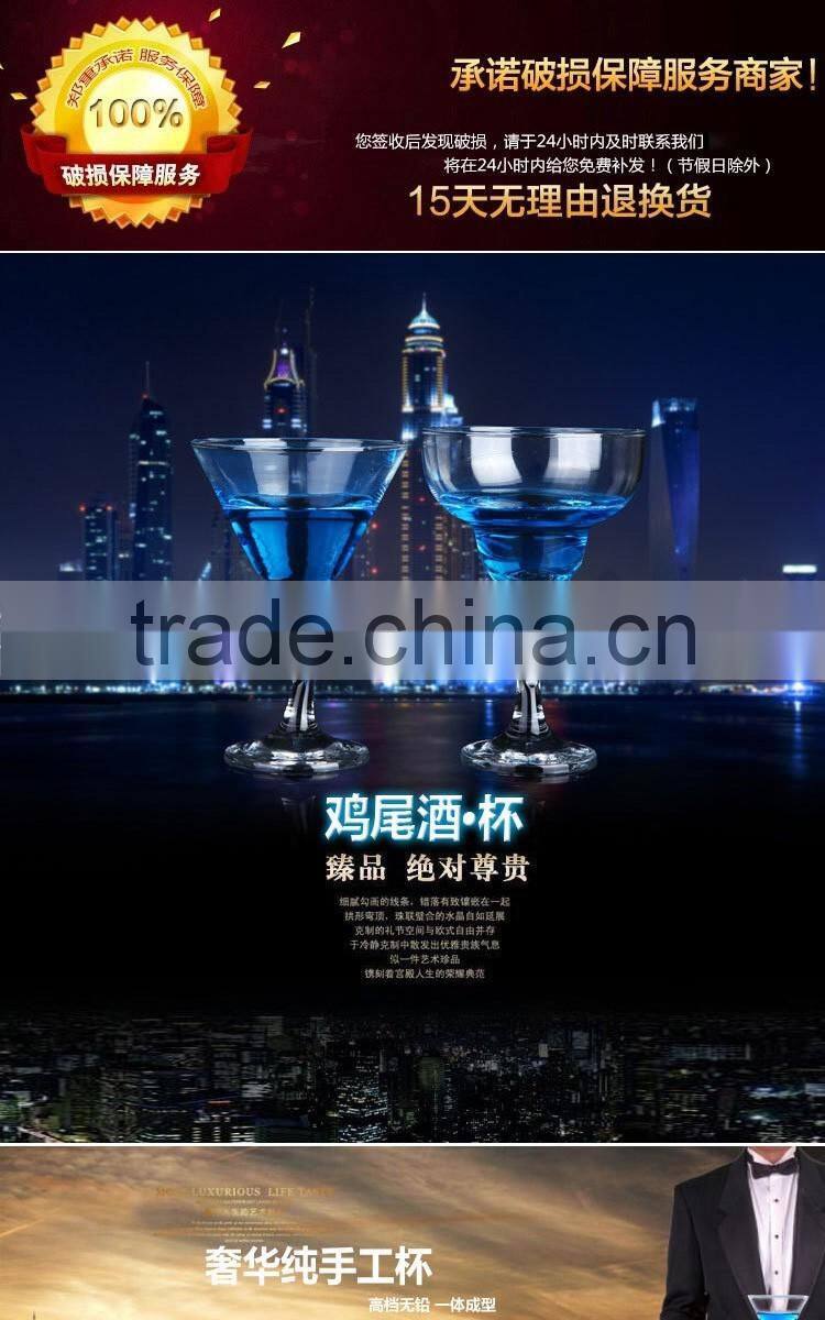 220ML Champagne Goblet Wholesale Cocktail Glassumbler