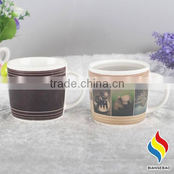 2017 new promotion items 11oz heat sensitive mug with design
