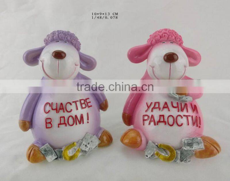 sheep resin fridge magnet