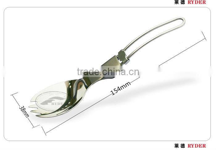 Titanium Foldable Spork