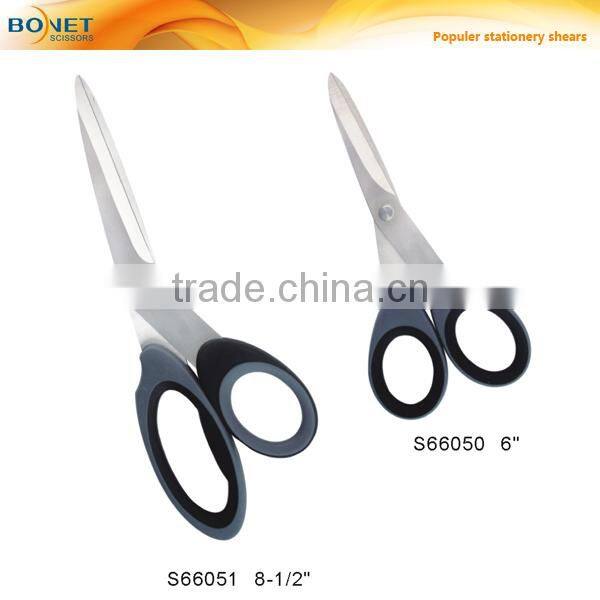 SST0010 8-1/2" Plasic handle Soft Grip Stationery Scissors