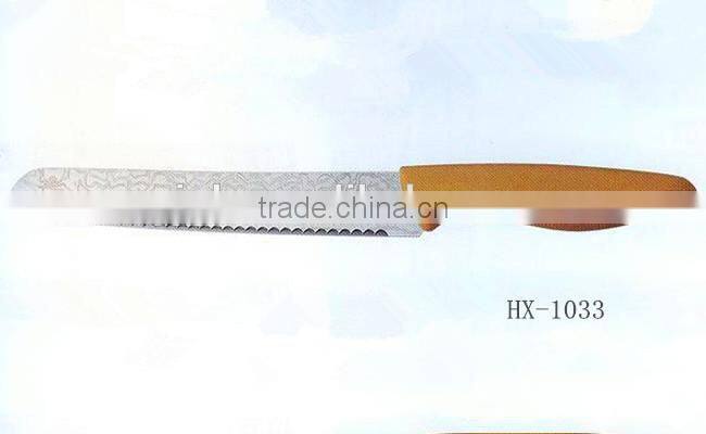 8'' bread knife
