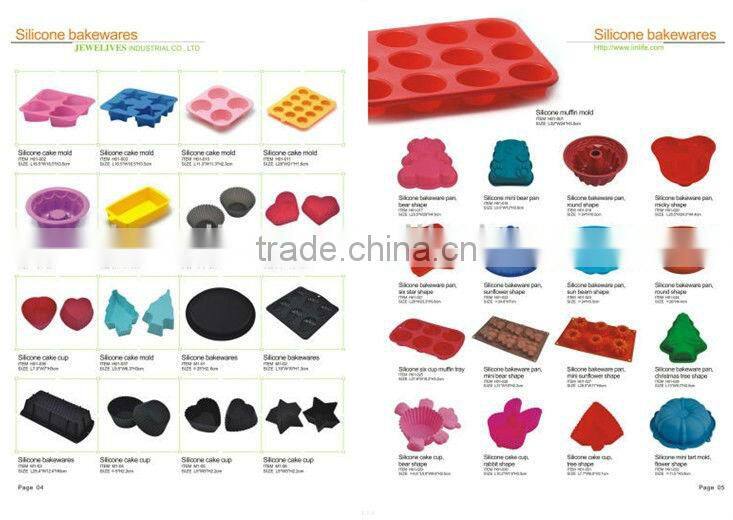 Animal shape novelty silicone bakeware