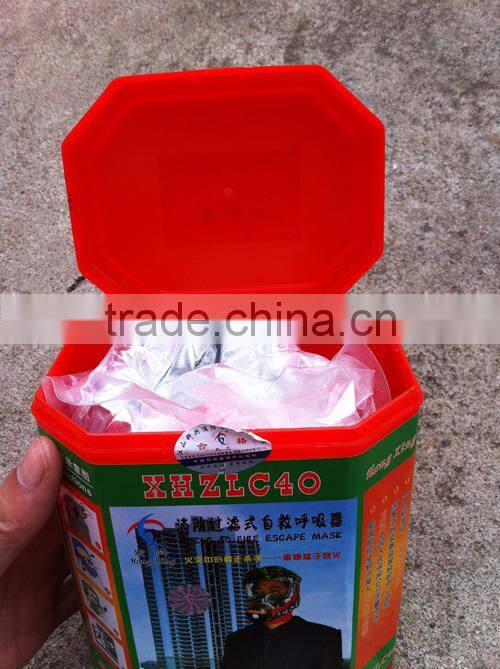 New product CE Approve XHZLC40 high quality portable gas mask for escaping