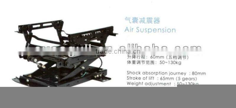 AIR SUSPENSION FOR DRIVER SEAT ,DRIVER SEAT PARTS