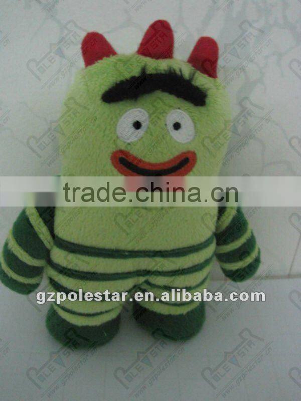 20CM custom tiger plush toys