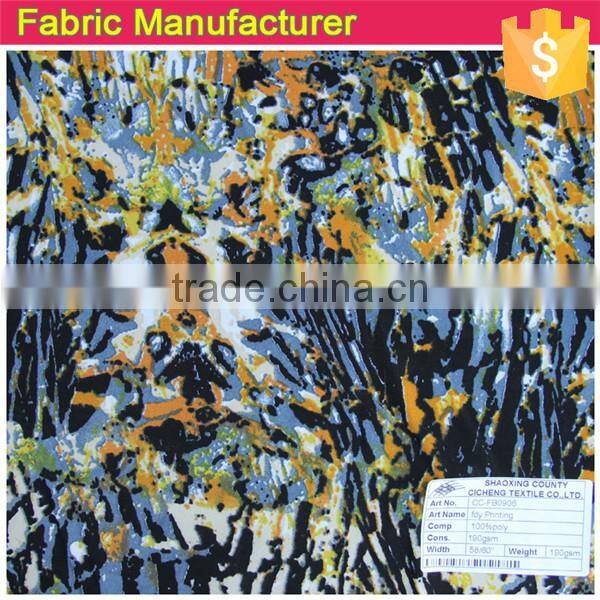 FDY PRINTTING FABRIC ING FASHON