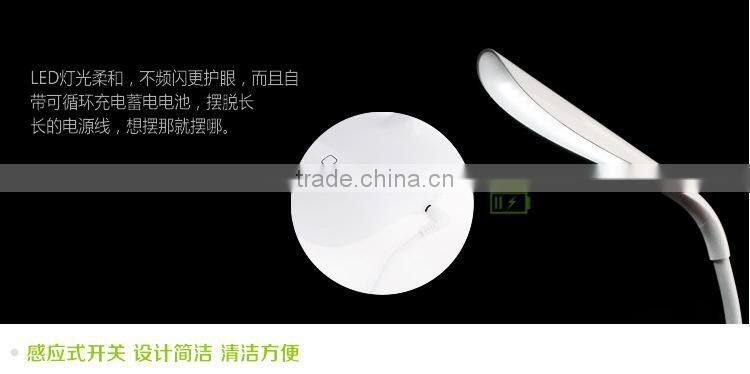 HOT LED Touch On/off Switch Desk Lamp Children Eye Protection Student Study Reading Dimmer Foldable Rechargeable Led Table Lamps