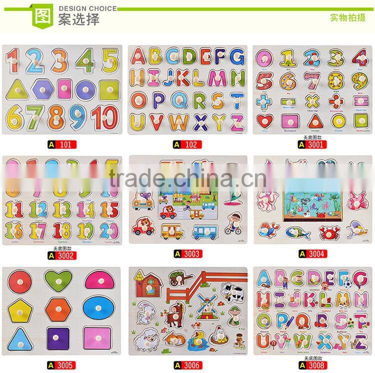 2017 toys puzzle Wooden toy letters puzzle wooden alphabet learning toy
