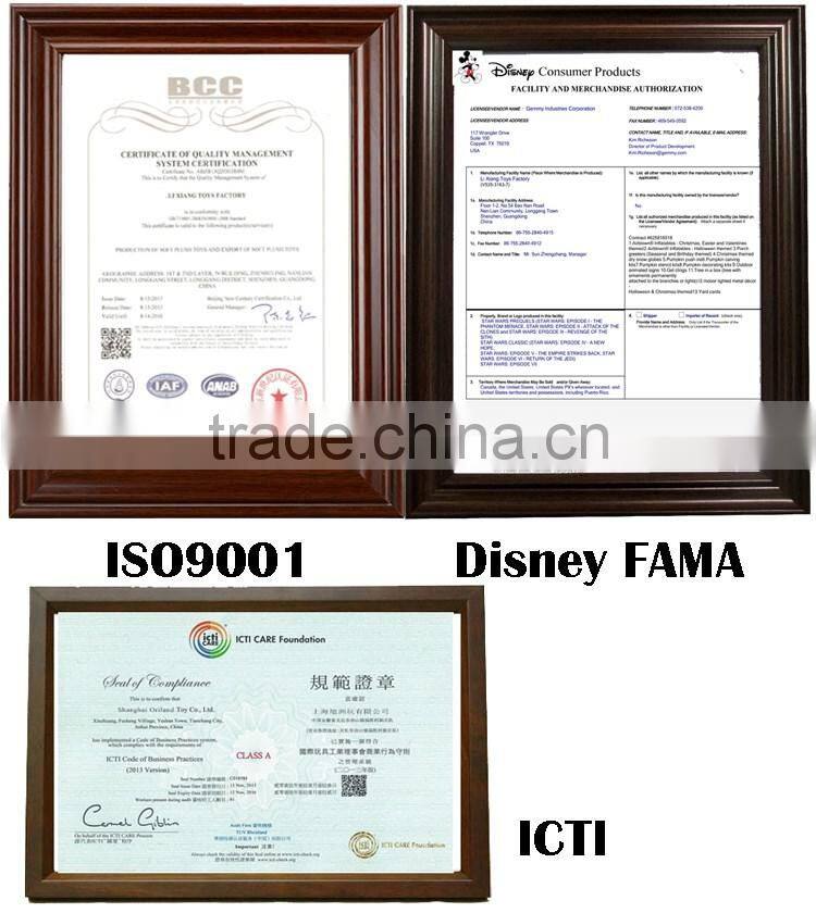 Wholesale Flip Open Frozen Kids Sofa