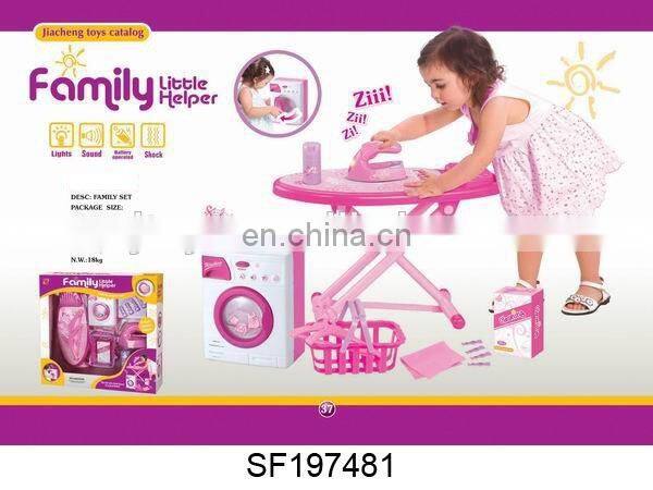 N+HOT SALE--- B/O Washing Machine and Electric iron set.With vibration furniture Set. With light &music(not including elcetric)