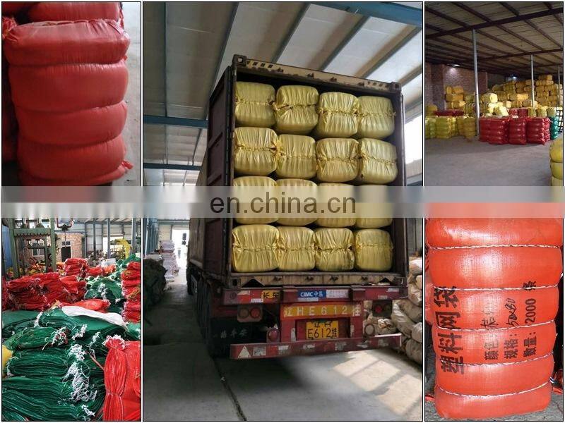 52*85 cm Light red onion cheap PE/PP raschel leno mesh bag for sale