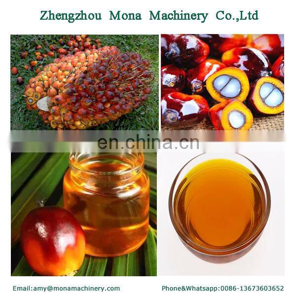 Grain processing machinery red palm fruit oil presser machine