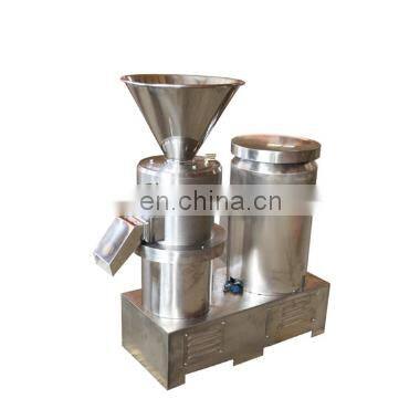 commerical peanut butter processing line/plant peanut butter grinding roasting processing line