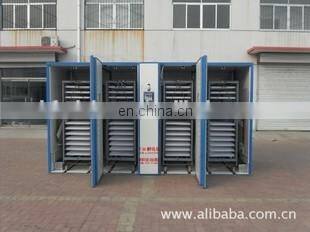 Lowest Price Commercial Egg Incubator for 10000 chicken eggs