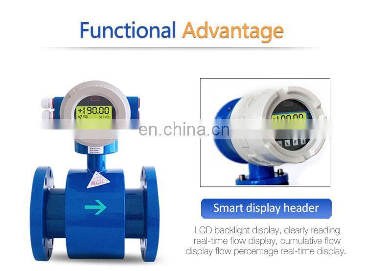 Low cost measurement equipment electromagnetic flow meter