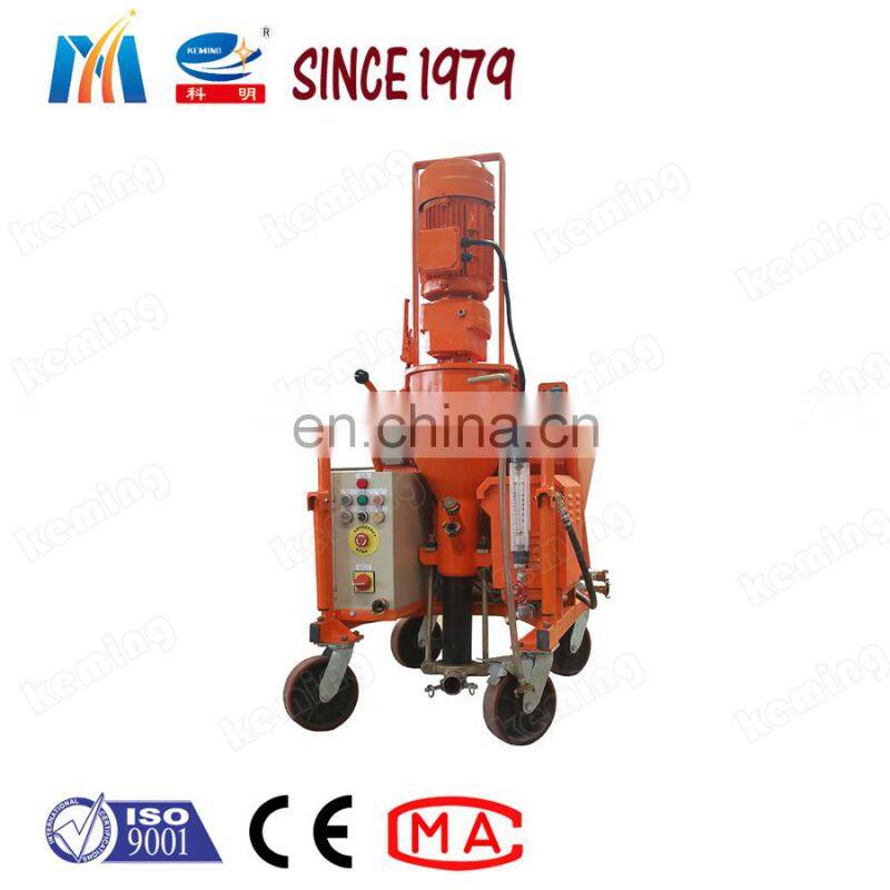 Plastering Machine Spray Cement Plastering Machine Price