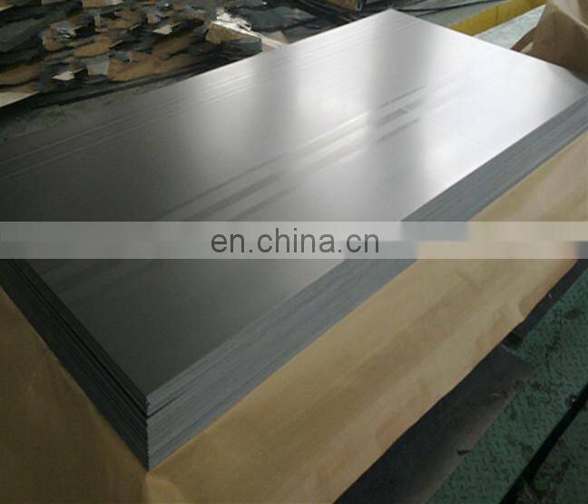 DC01 carbon steel sheet supplier