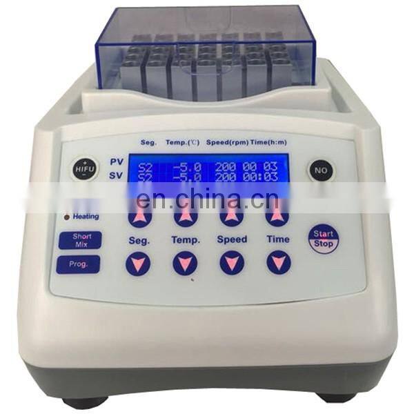 MSC-100 thermostatic mixing instrument