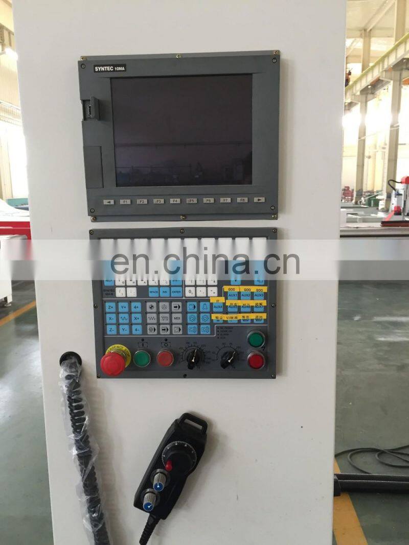 window and door/disc tool magazine/cnc router 4 axis/2016 latest Aluminum profile making machine