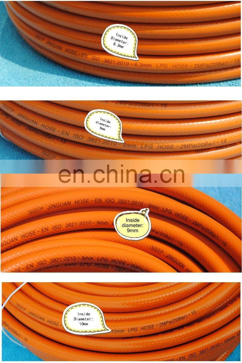 CE!!! orange color high quality LPG PVC hose best quality gas PVC hose OEM hose Thermosetting PVC of LPG as customer required